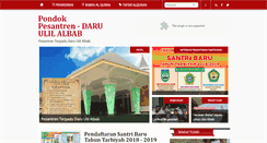 Desktop Screenshot of daruulilalbab.com